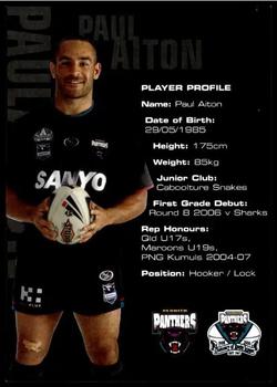 2008 Penrith Panthers Feel The Power,See The Magic #NNO Paul Aiton Back